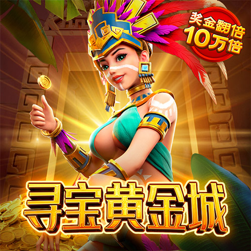 6686官网登录入口