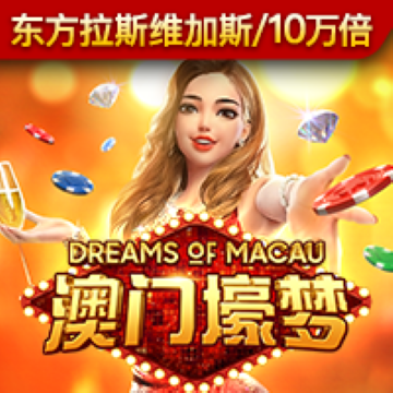 华体体育app官方入口