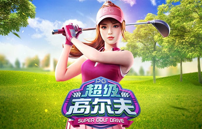 官方版355娱乐