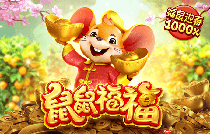 九州体育app