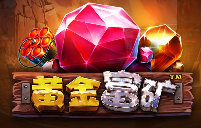 南宫28ng娱乐
