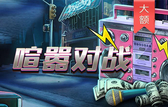 华体会hth体育