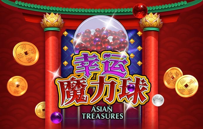 威廉体育唯一官网