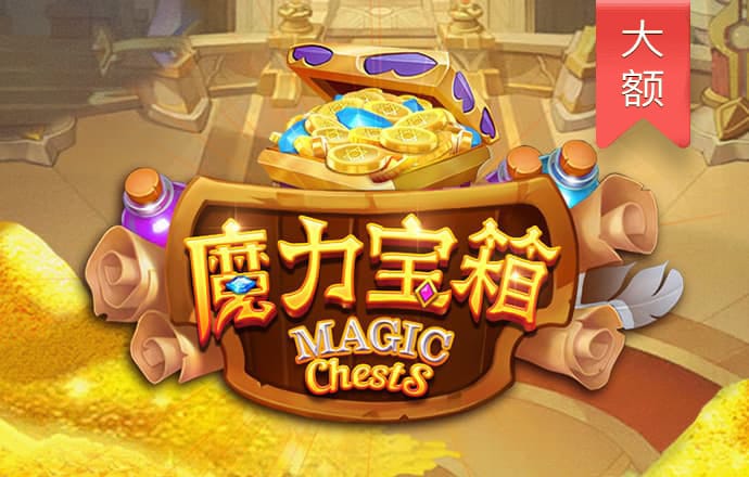 js3333线路检测中心