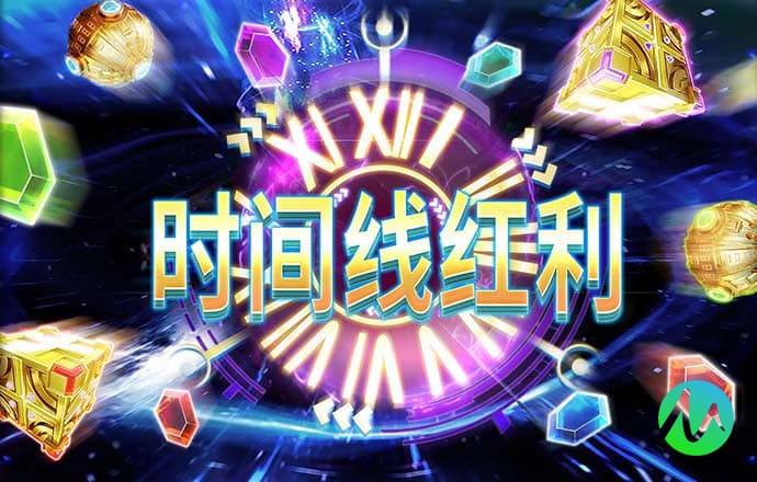 3833金沙电子