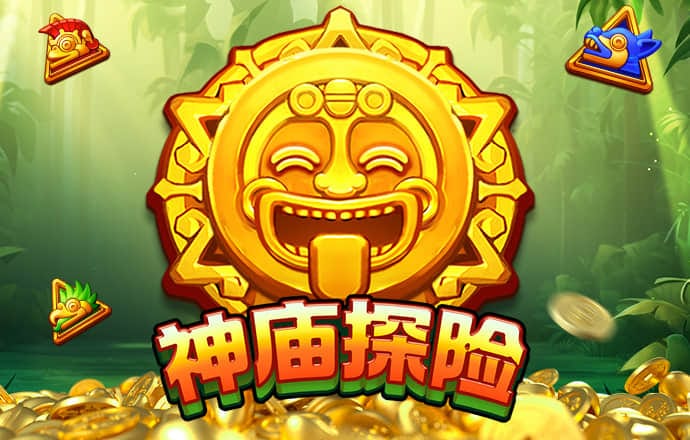威尼斯真人官方
